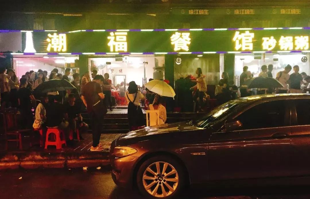 潮汕手工作品_潮汕小吃手工_潮汕手工美食