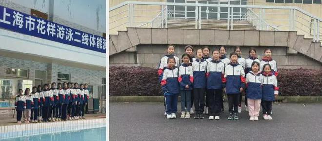 东京奥运会花样游泳第一名_东京奥运花样游泳集体冠军_花样游泳东京奥运会单人冠军