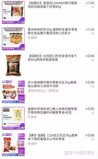 点心密封盒怎么打开盖子_点心密封盒盖子打开有异味_点心盒怎么折要有盖子