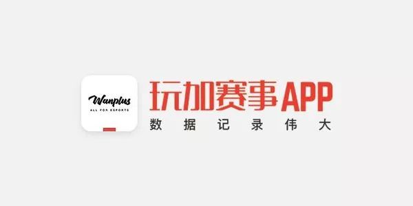 上海竞界电竞馆老板_什么叫电竞界的杜兰特_非界电竞