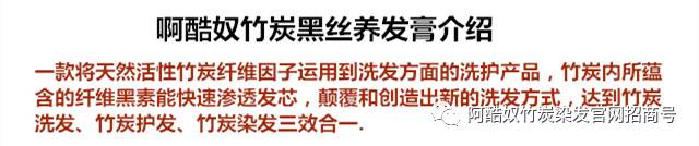 啊酷奴咖啡膏_啊酷奴咖啡膏_啊酷奴咖啡膏