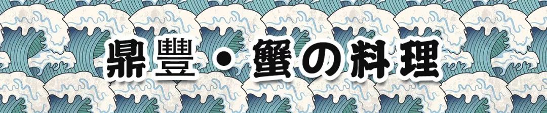 环球中心美食_武汉环球广场开业_武汉环球国际大厦美食